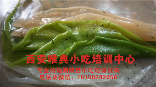 DSC03209_副本.jpg