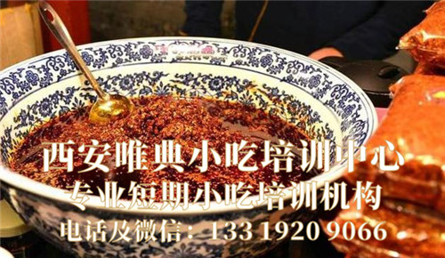 QQ瀏覽器截圖20200326102914_副本.jpg