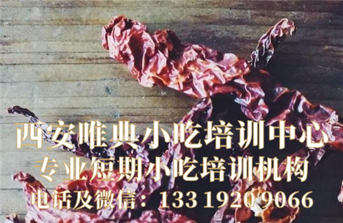 QQ瀏覽器截圖20200326102958_副本.jpg