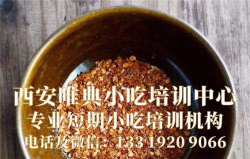 QQ瀏覽器截圖20200326103011_副本.jpg