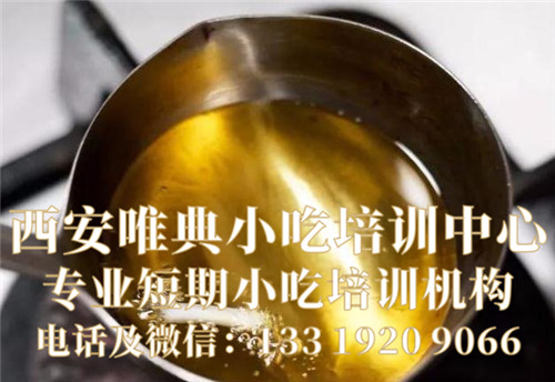 QQ瀏覽器截圖20200326103021_副本.jpg