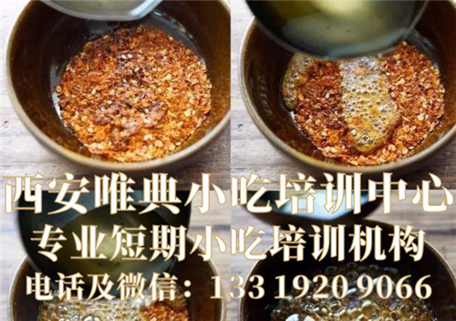 QQ瀏覽器截圖20200326103029_副本.jpg