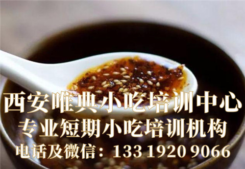 QQ瀏覽器截圖20200326103039_副本.jpg