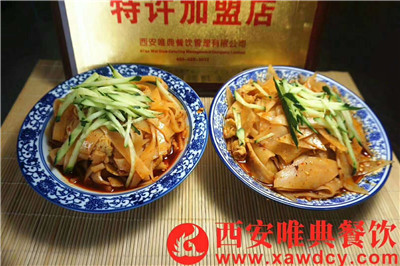 微信圖片_20200406145144.jpg