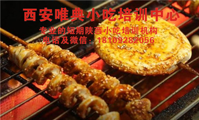 煎餅卷面筋培訓