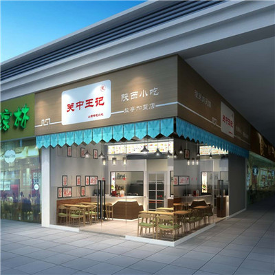 免加盟費(fèi)開涼皮肉夾饃店