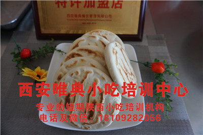 DSC00650_副本.jpg