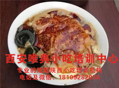 QQ瀏覽器截圖20200531104200_副本.jpg