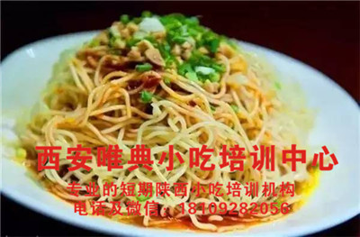 涼面_副本.jpg
