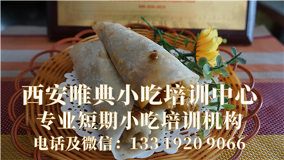 煎餅卷面筋