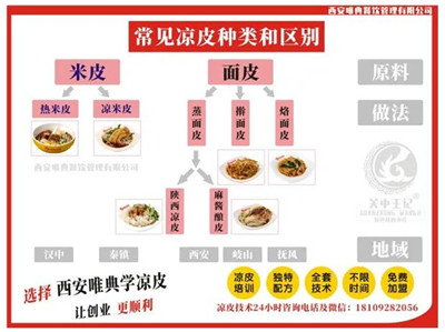 QQ瀏覽器截圖20200607122035.jpg