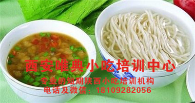 擺湯面_副本.jpg