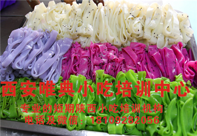 501070572183921922_副本.png