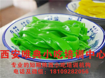 3f1f1a5eff0042bb92e58c0957799f03_副本.jpg