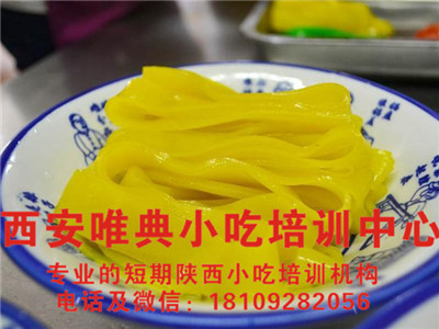 10f4d3be2c714481a1b9b087e30cba46_副本.jpg