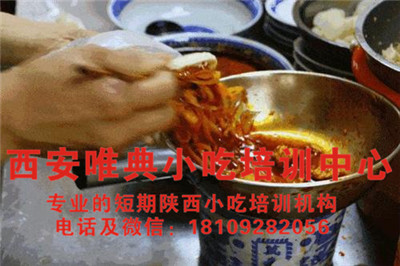 u=3948881898,4061951370&fm=26&gp=0_副本.jpg
