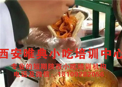 QQ瀏覽器截圖20200608131047_副本.jpg