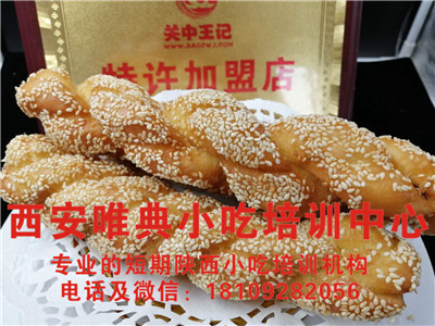 微信圖片_202006111404573_副本.jpg