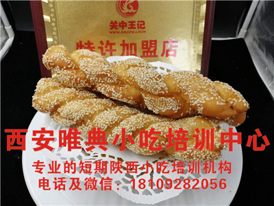 微信圖片_202006111404572_副本.jpg