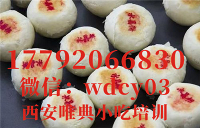 u=3571646929,2340890221&fm=26&gp=0_副本.jpg