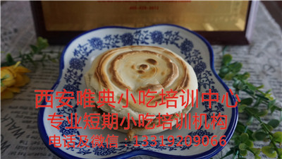 DSC04988_副本.jpg