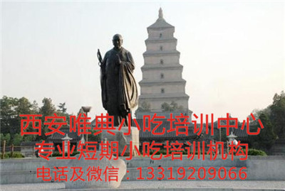 QQ瀏覽器截圖20200715105828_副本.jpg