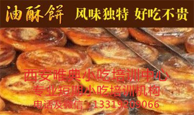 QQ瀏覽器截圖20200715110009_副本.jpg