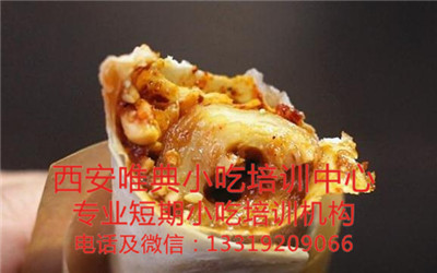 QQ瀏覽器截圖20200715160441_副本.jpg