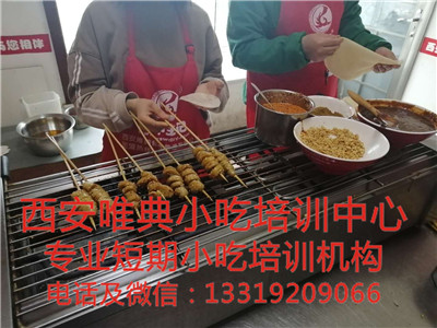 微信圖片_20200410145715_副本.jpg