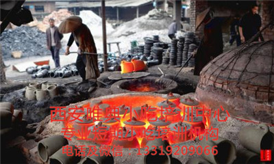 u=209864106,1909784260&fm=26&gp=0_副本.jpg