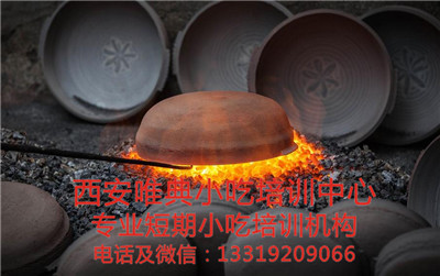 QQ瀏覽器截圖20200717095904_副本.jpg
