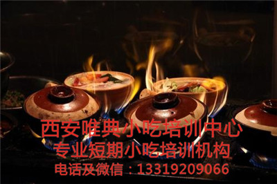 u=3406127618,854617867&fm=26&gp=0_副本.jpg