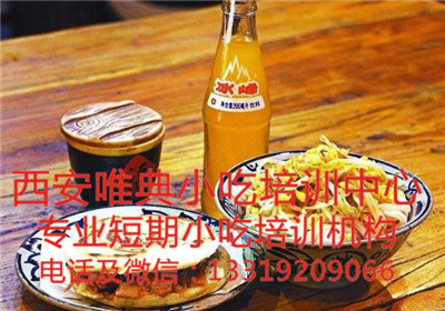 QQ瀏覽器截圖20200717105404_副本.jpg
