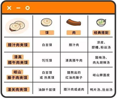 QQ瀏覽器截圖20200717105420.jpg