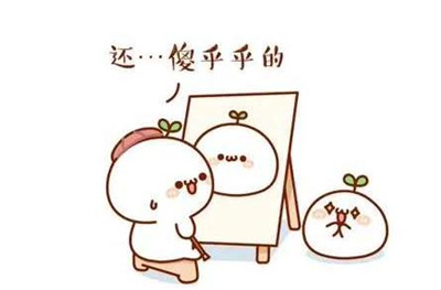 QQ瀏覽器截圖20200718130122.jpg
