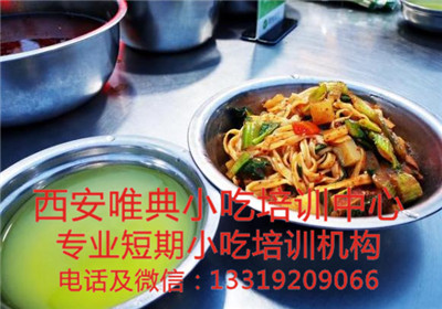 匯通面培訓