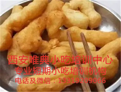 油饃頭油饃尖培訓