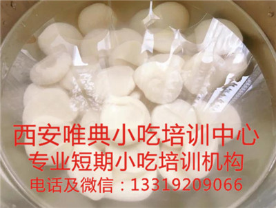 狗舌頭面培訓(xùn)