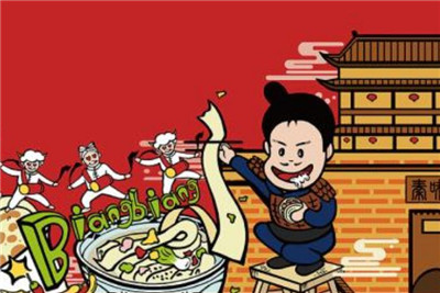 一天賣200碗面能賺多少錢？投資開面館，生意好做嗎？