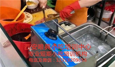 雙醬土豆片夾饃