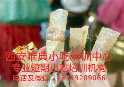 煎餅卷面筋
