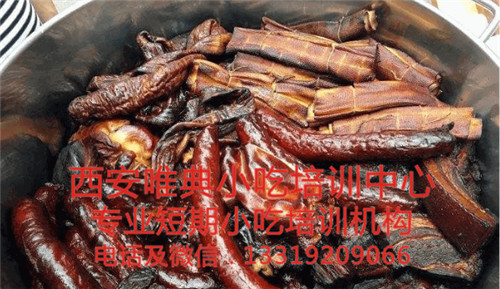 梆梆肉培訓(xùn)