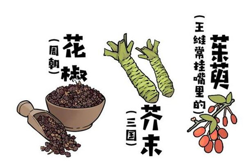 QQ瀏覽器截圖20200804124548.jpg