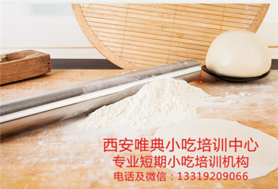 u=19264881,1156808270&fm=15&gp=0_副本.jpg