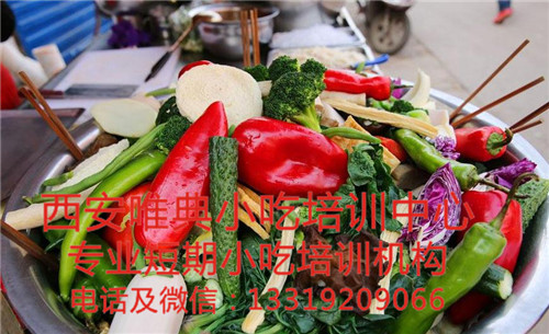 大盆涼拌菜培訓(xùn)
