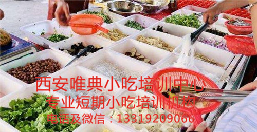 QQ瀏覽器截圖20200814110327_副本.jpg