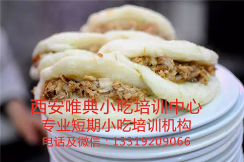 老漢喜培訓(xùn)