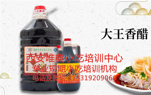 QQ瀏覽器截圖20200817133052_副本1.jpg