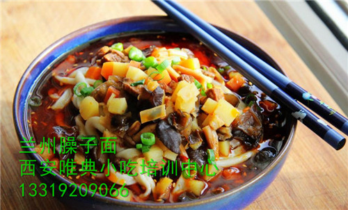 QQ瀏覽器截圖20200820092945_副本.jpg