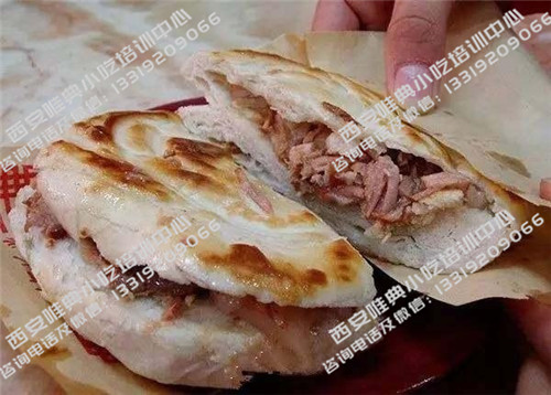 臘汁肉夾饃